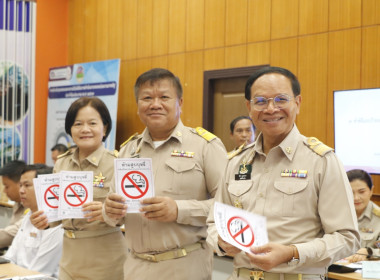 สหกรณ์จังหวัดบึงกาฬ ร่วมประชุมคณะกรมการจังหวัด ... พารามิเตอร์รูปภาพ 9